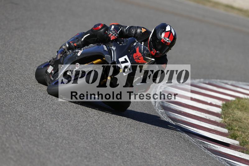 /46 27.09.2026  Speer Racing ADR/Gruppe gelb/16